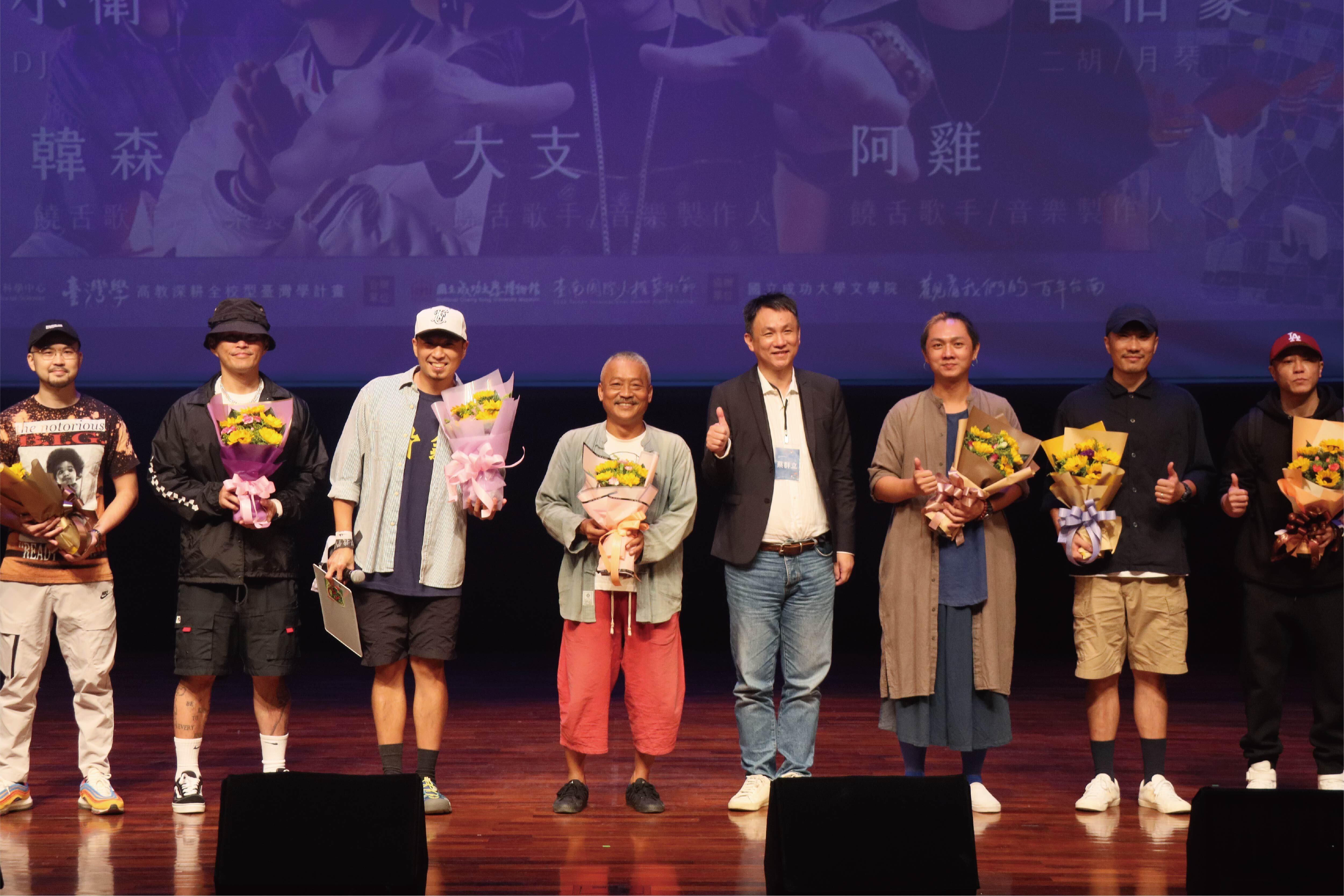 「臺南 400」演唱會邀請4位與台南有著深厚連結的音樂人—韓森、阿雞 GLOJ、大支、謝銘祐參與演出