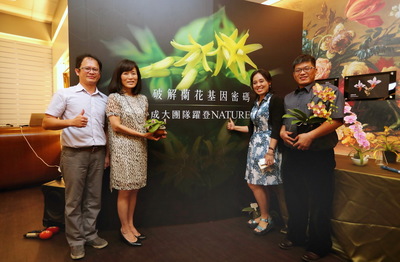 NCKU Research Team Unveils the Genome Sequence and Evolution of Orchids