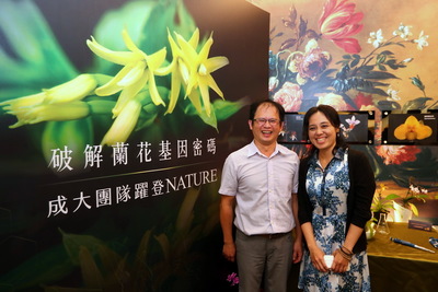 NCKU Research Team Unveils the Genome Sequence and Evolution of Orchids