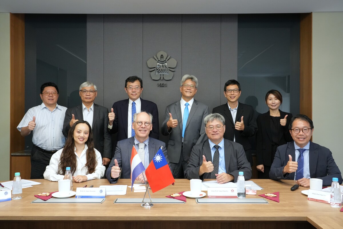 Leiden University and NCKU to Expand Collaboration