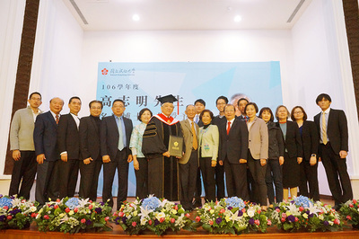 成大授予義美總經理高志明名譽博士學位