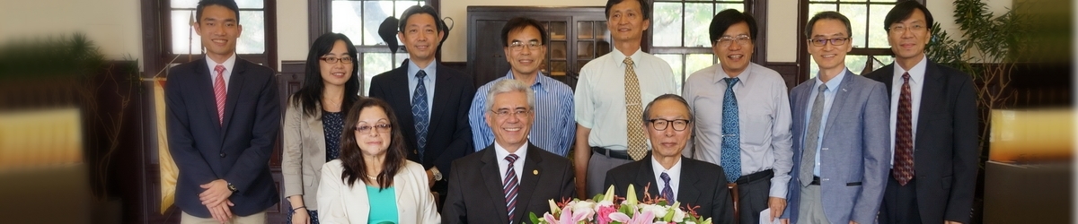 成大與巴拉圭亞松森大學 學術結盟圖片