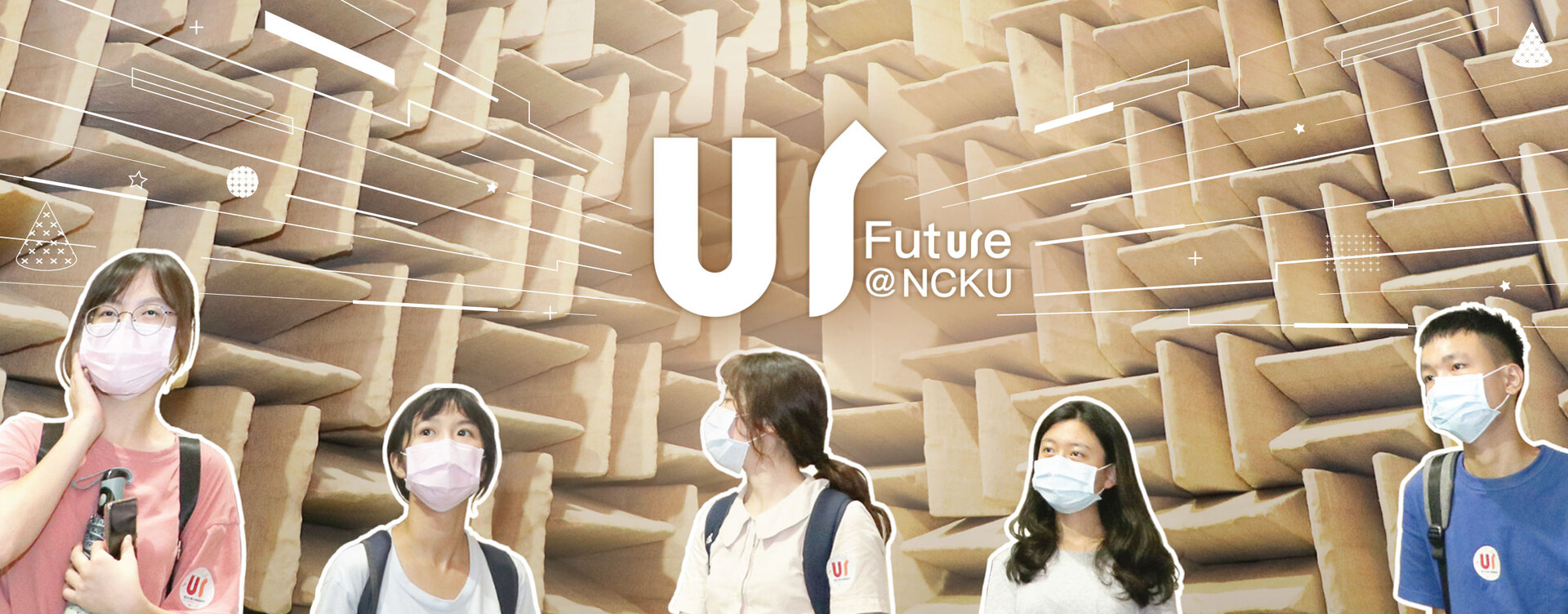 UR Welcome @NCKU　成大新生多元探索前瞻研究收穫滿載