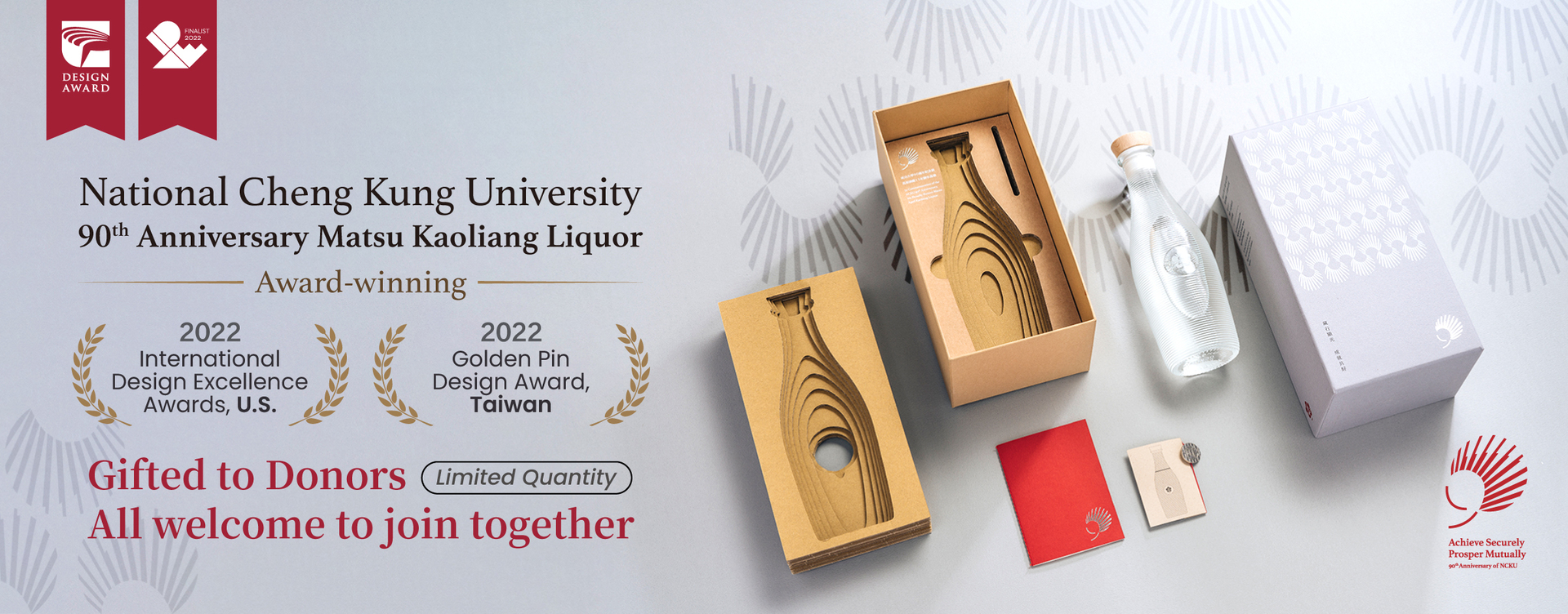 NCKU 90th Anniversary Commemorative Liquor Design Wins Design Award