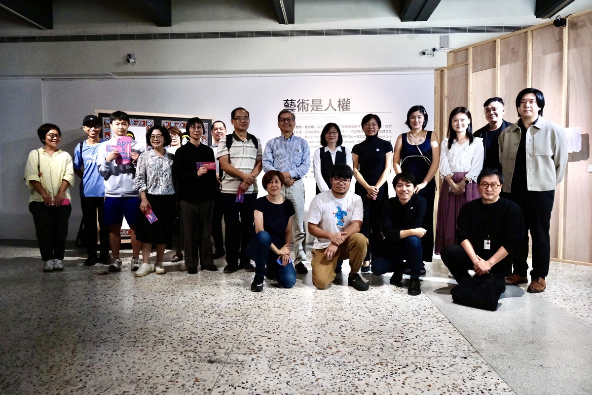 藝術是人權　2025臺南國際人權藝術節精彩開幕