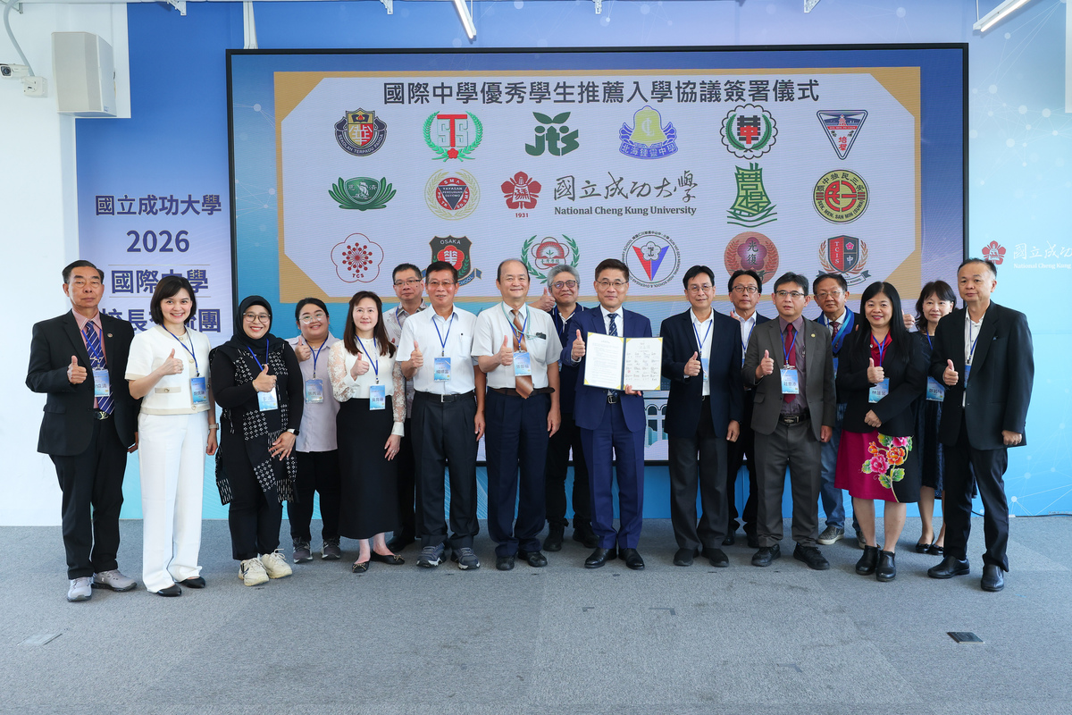 2026 國際中學校長交流團訪成大 共築國際人才培育新格局