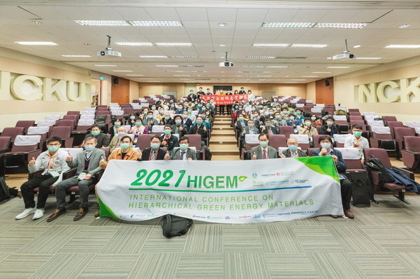 2021 International Conference on Hierarchical Green Energy Materials Opens Discussions on Green Energy Materials Technologies