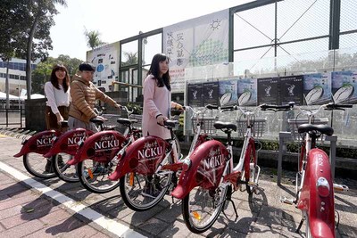 A GREEN & SMART RIDE WITH CK-BIKE
