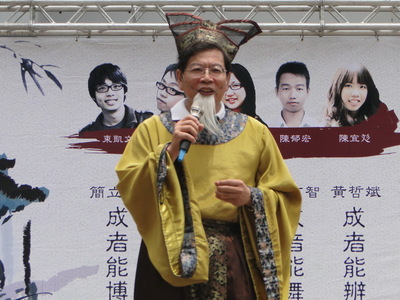 圖片說明