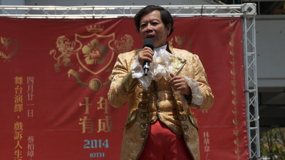 圖片說明