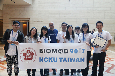 成大首次參加哈佛國際生物分子設計競賽BIOMOD抱金榮歸