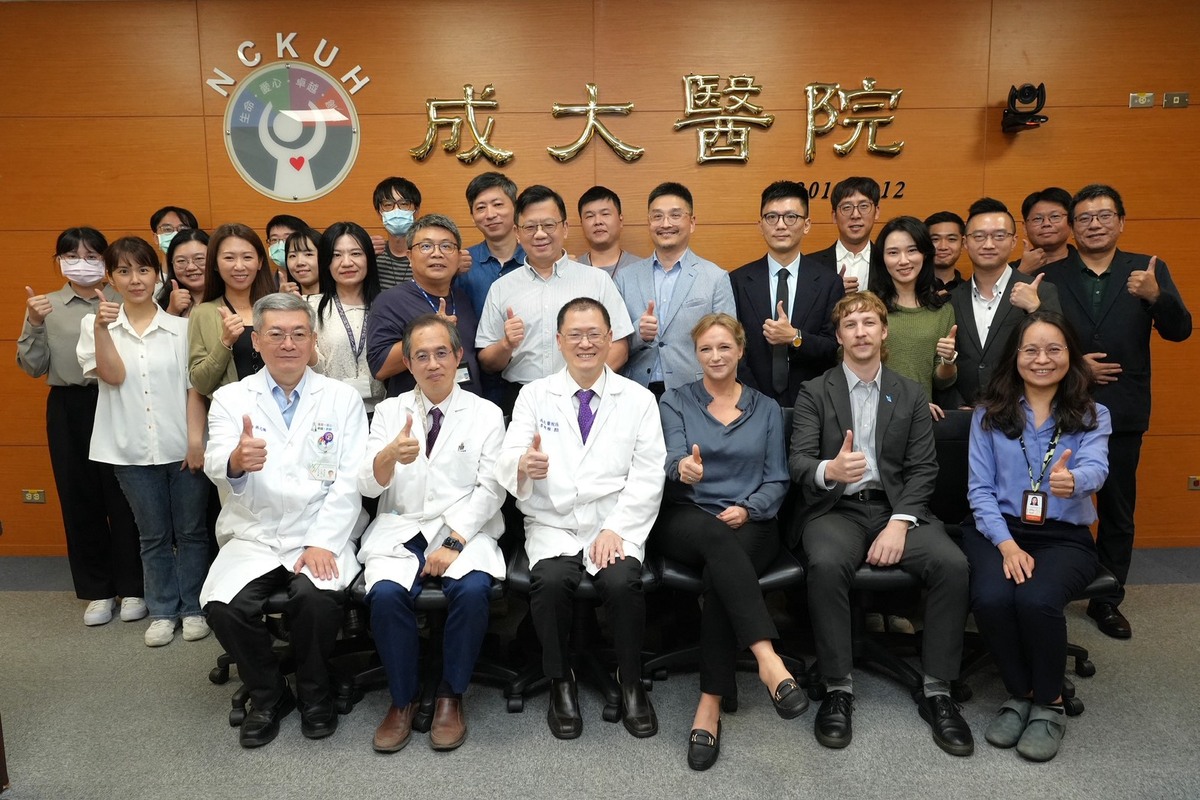 The Swedish Trade & Invest Council Visits National Cheng Kung University Hospital Sharing Sweden’s Experience in Resilient Hospital Design to Deepen Exchanges in Smart and Sustainable Healthcare