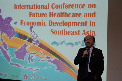 NCKU hosts international conference on future healthcare and economic development