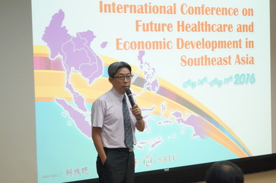 NCKU hosts international conference on future healthcare and economic development