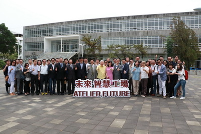 成大、永豐銀行  成立Atelier Future未來智慧生活工場