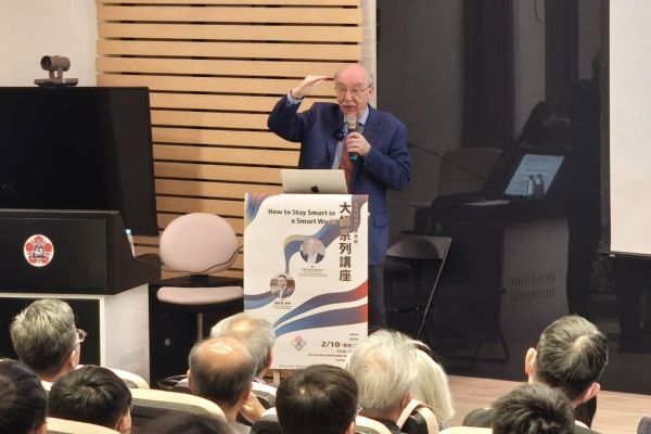 國際決策大師蓋格瑞澤成大開講　勉勵大眾在 AI 時代重拾人類主體性與判斷力