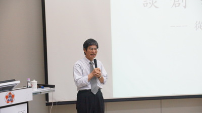 圖片說明
