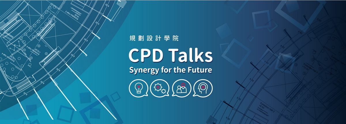 顛覆典型教學型態回歸大學本質　FREE Lunch, FREE Talks for our Future圖片