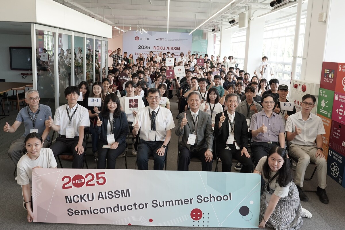 Global Semiconductor Talent Converges at NCKU The 4th All-English NCKU AISSM Summer Program in Semiconductor Technology Launches with EnthusiasmImage