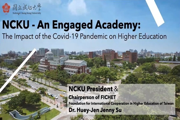 Taiwan-UK Virtual Higher Education Delegation Fosters Discussions on New Education Policies in the Face of the Pandemic