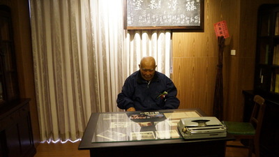 圖片說明