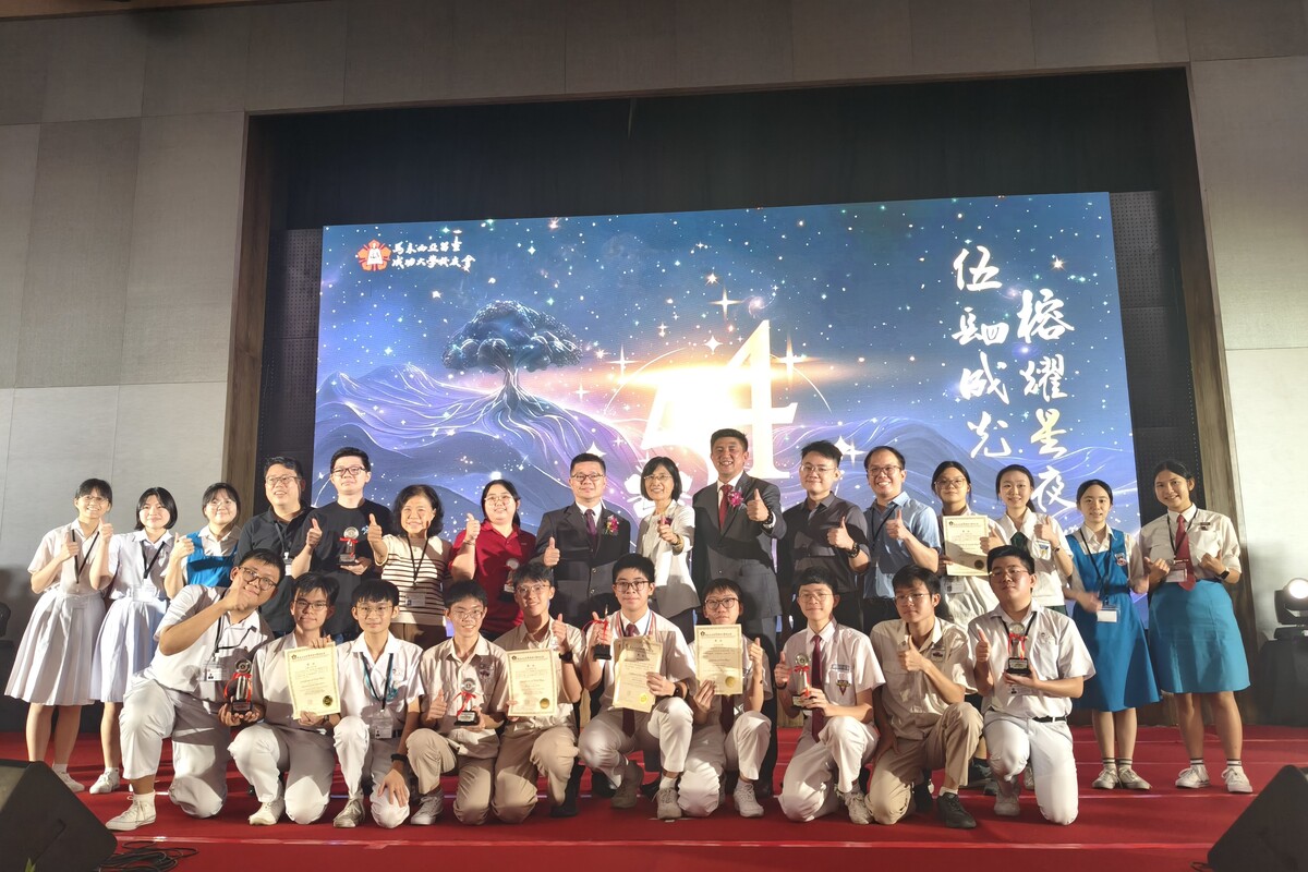 NCKU Strengthens Ties with Malaysian Alumni: Mathematics and Science, and Business Competition Nurture International Talent