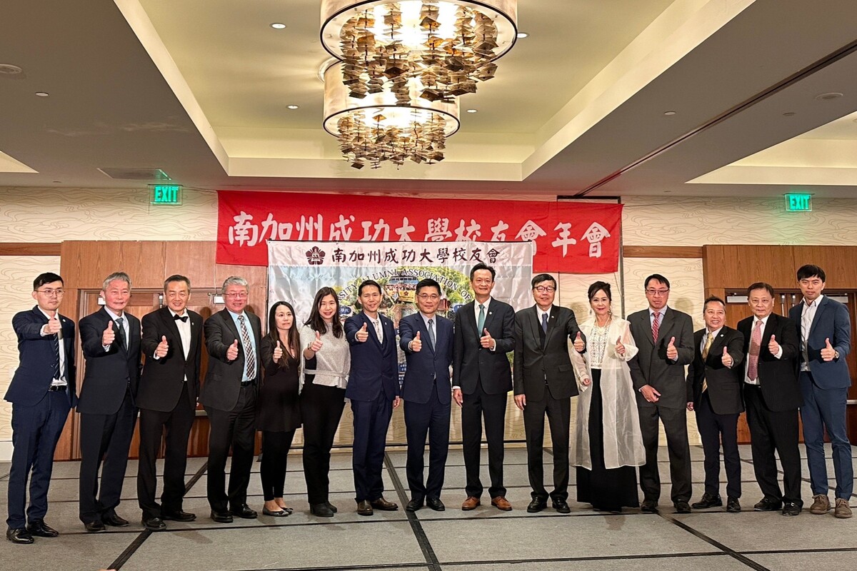 沈孟儒校長出席南加州成功大學校友會第55屆年會