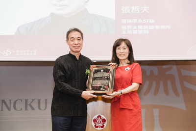 建築系57級張哲夫，執業建築師