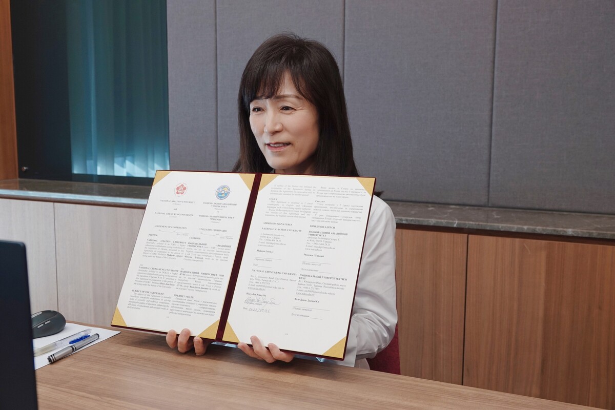 Education Braving Through War: NCKU Signs MOU With Ukraine National Aviation University