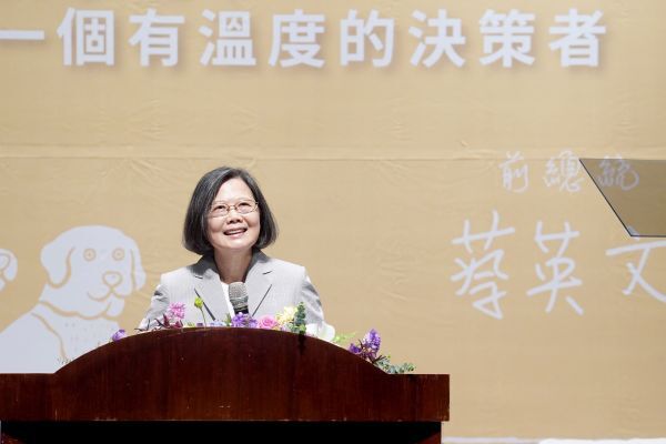 Former President Tsai Ing-wen Gives Talk on Resilient Growth at the Forum of NCKU Class of 2026 Graduation Committee