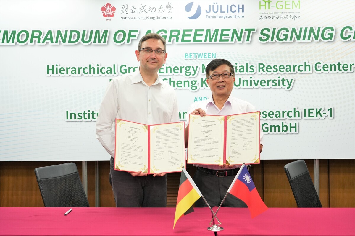 NCKU Signs MOU with German Jülich Research Centre to  Promote Joint Research for Advancing Green