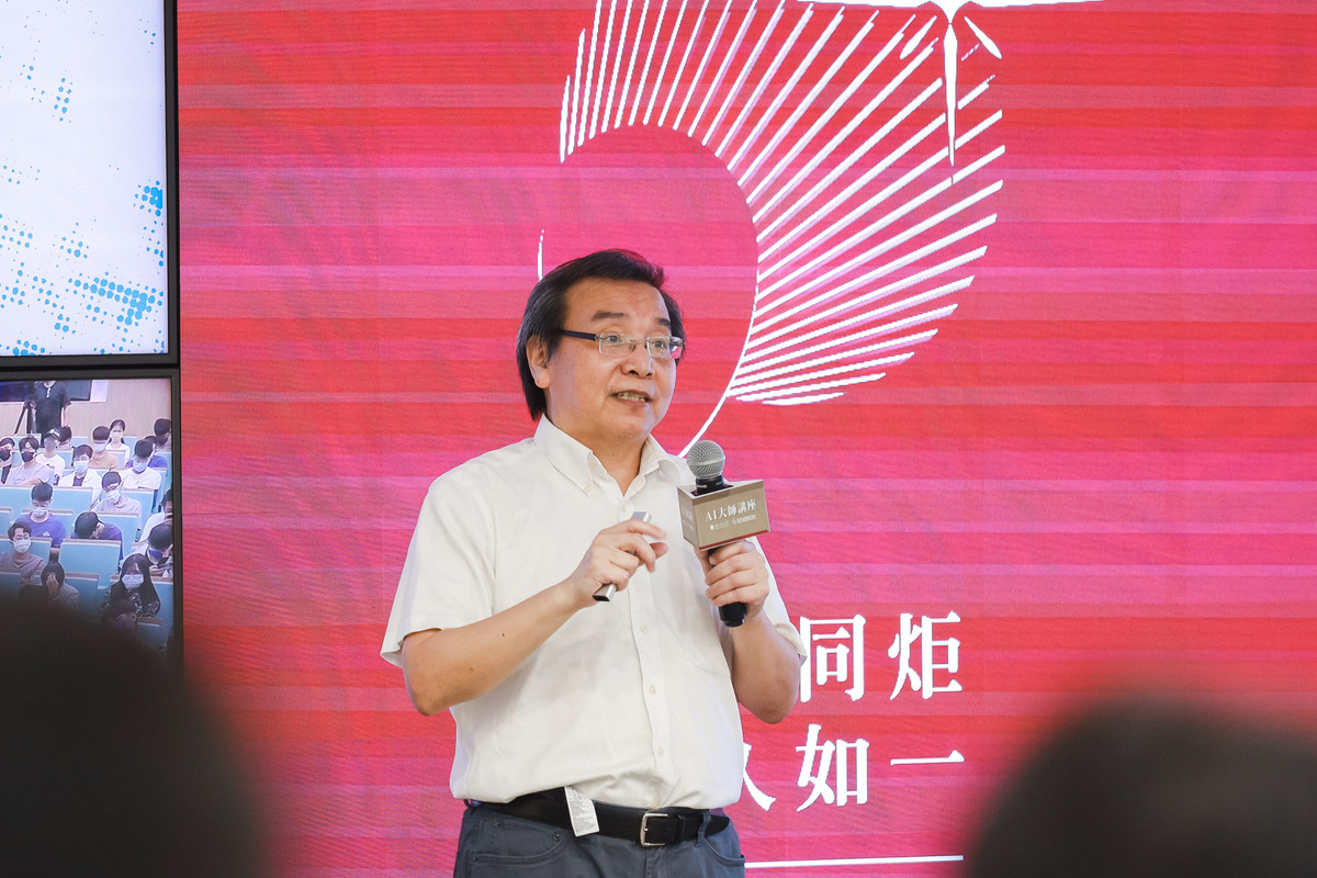 Create a new horizon for battery cycle energy storage, Tzi-cker Chiueh from Delta Research Center share the application of AI to energy storage architecture
