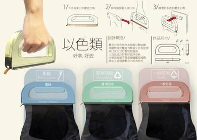 圖片說明