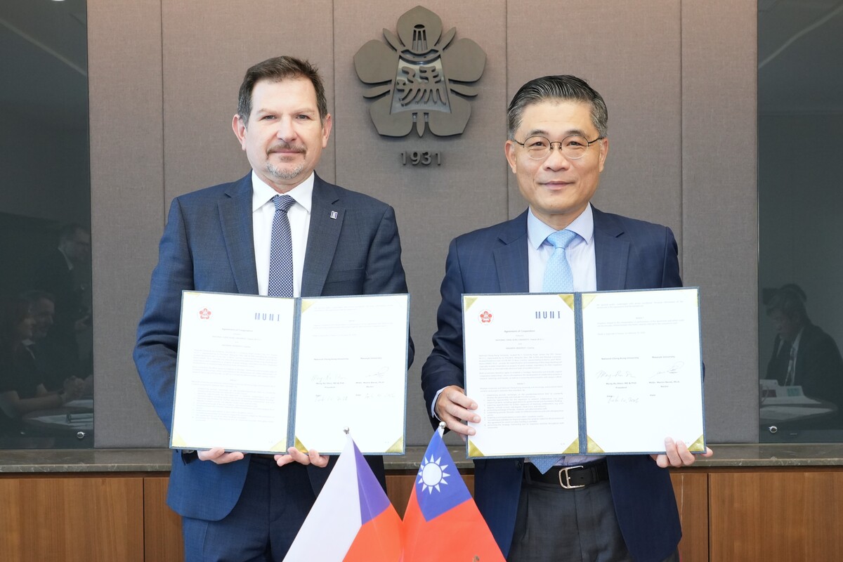 成功大學與馬薩里克大學簽署戰略夥伴關係協議 聚焦資安、半導體、生醫與環境發展