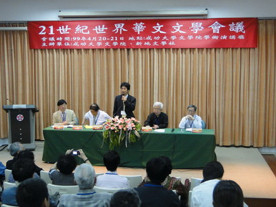 圖片說明