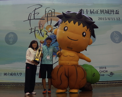 圖片說明
