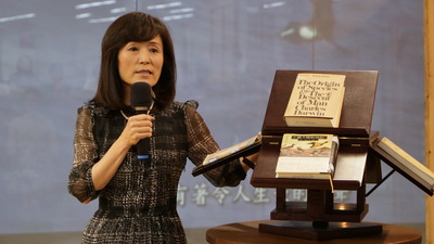 成大圖書館一冊一世界展達爾文　走入藏寶箱感受經典