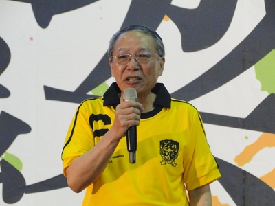 圖片說明