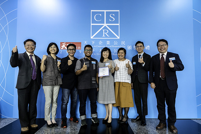 NCKU Tops the CommonWealth University Citizen Rankings