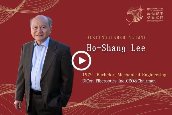 1979,Bachelor,Mechanical Engineering    Ho-Shang Lee    Distinguished Alumnus of the Year 2024