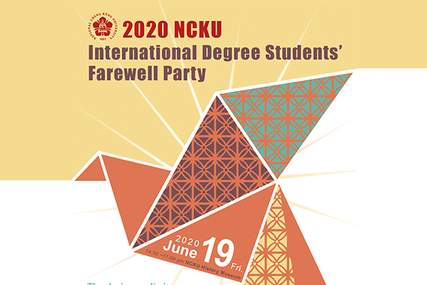 International Students Spend Memorable Time at the 1st International Degree Students' Farewell Party