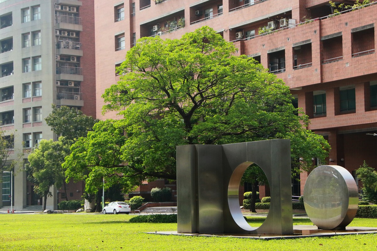 2026 有庠科技獎　成功大學 5 位教授學術成果與影響力獲肯定