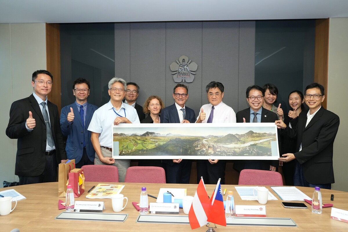 University of Salzburg Visits NCKU to Strengthen Research Collaboration and Expand Student ExchangesImage