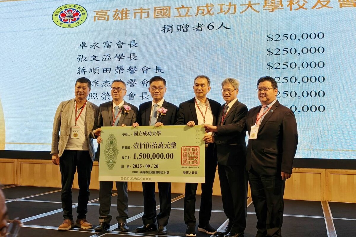 沈孟儒校長出席高雄市成大校友會活動圖片