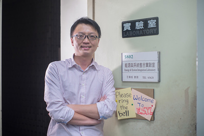 成功大學航空太空工程學系助理教授王偉成