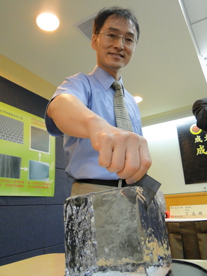 圖片說明