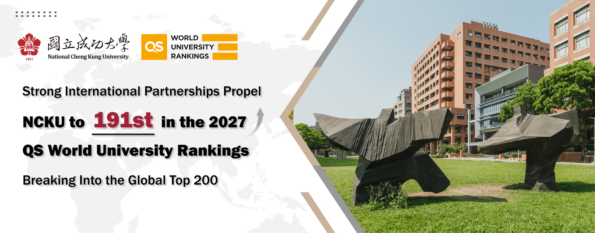 Strong International Partnerships Propel NCKU to 191st in the 2027 QS World University Rankings, Breaking Into the Global Top 200