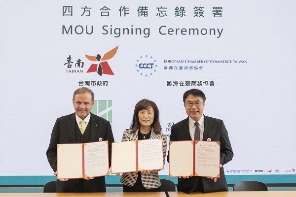 Tainan Low Carbon City Conference at NCKU: Unwavering Determination for Sustainable Development