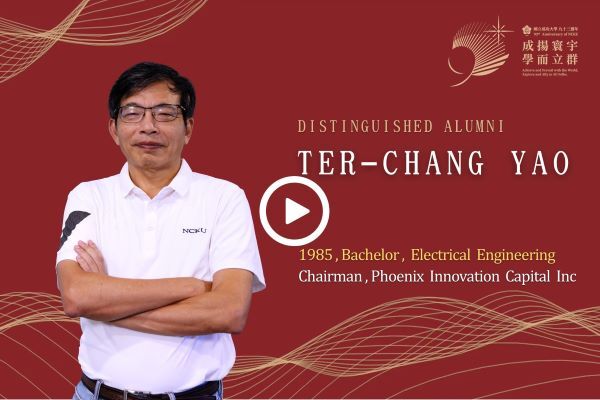 1985, Bachelor, Electrical  Engineering   TER-CHANG YAO    Distinguished  Alumnus  of  the Year 2024