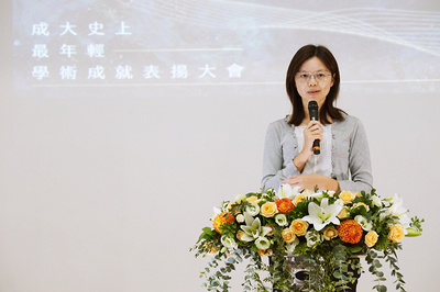 陳美瑾